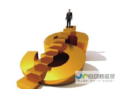 从用户体验到盈利模式的全面