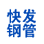矩形管_方矩管_无缝矩形管_无缝方矩管_无缝方管厂家_方管厂-方管厂