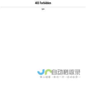束缚文化馆