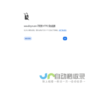 大连抛光研磨 | 大连抛光研磨生产 | 大连抛光研磨加工 | 大连通风管道-大连瑞晨研磨有限公司