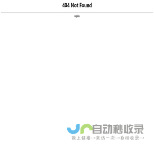 首页-大坤国际设计机构
