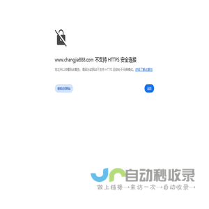 厂家888下载站