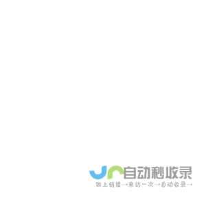 钢筋焊接网片生产厂家 - 钢筋网片/钢丝网片/地暖网片/建筑网片