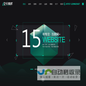 地图制作-企业电子地图制作-公司客户分布电子地图制作-子公司分布电子地图制作-地图库-DiTuK.com