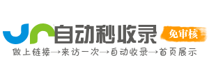 企业教育智培导航站